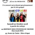 Soiree de soutien 001 red
